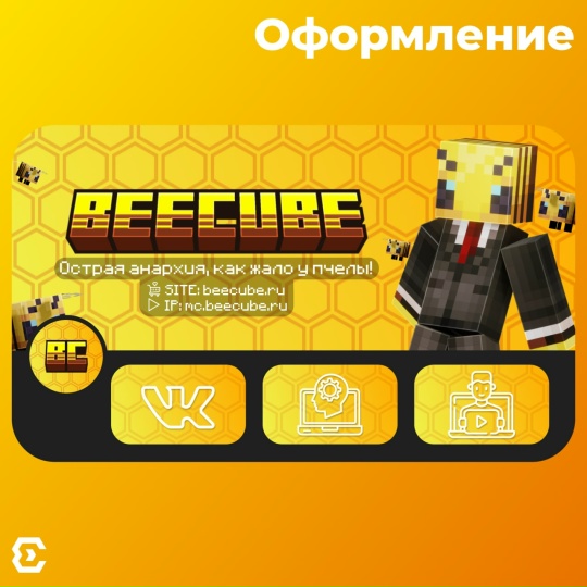 Обложка новости